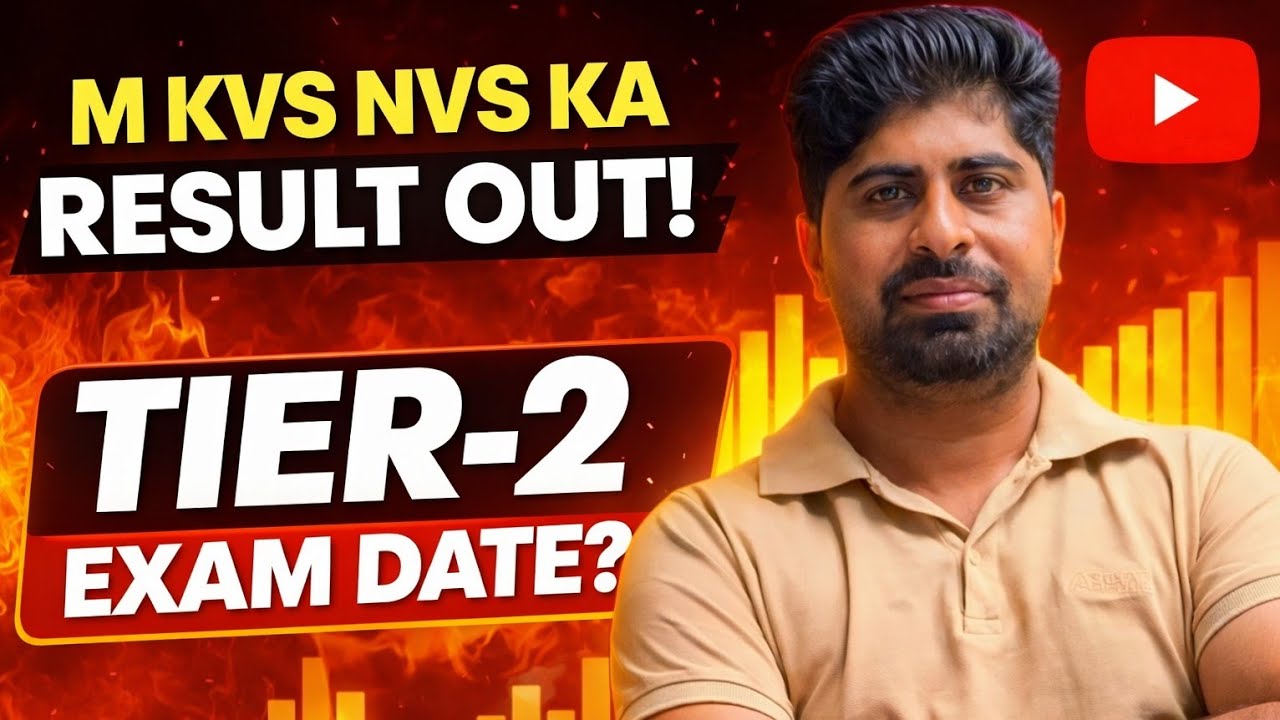 KVS/NVS Tier-1 Result Out | Cut off for Tier2 | Exam Date by Ravi sir