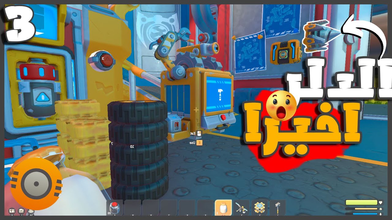 صنعت صندوق كبير واخيرا الدلر😍🔥 #3 || ميكانيكي الخرده scrap mechanic ||