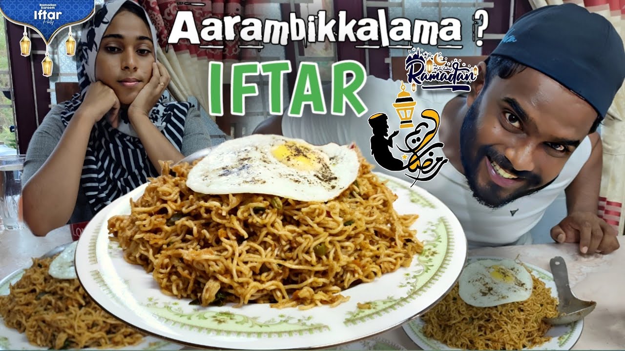7th DAY IFTAR | Irfan & Farziya | Ramazan Special | SL Bubblegum