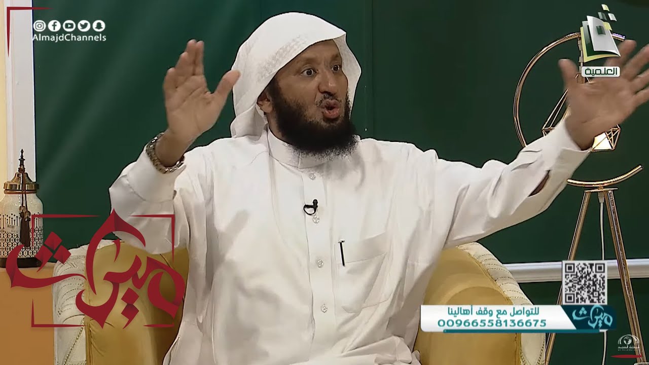 عزمت الشيخ ابن باز وما لقيته في بيته ويوم وصلت للعزيمة شفت الدورية وهذا ما حدث | الشيخ فهد العموش