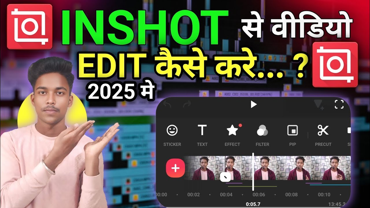 inshot से वीडियो edit कैसे करे || inshot se video edit kaise kre 2025 मे || Guddu ki tech
