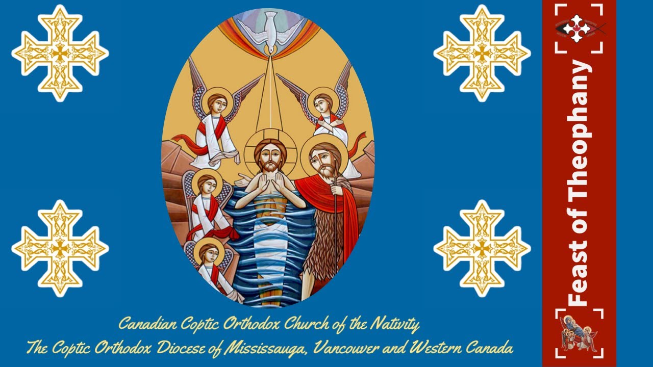 The Feast of Theophany Divine Liturgy - January 18, 2026