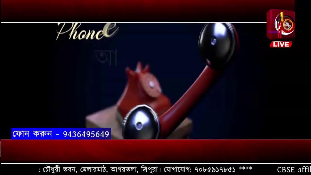 মন দিয়ে ধর্মঘটকে সমর্থন শিক্ষক-কর্মচারীদের আশাআগামীর বার্তায় নেতৃত্ব