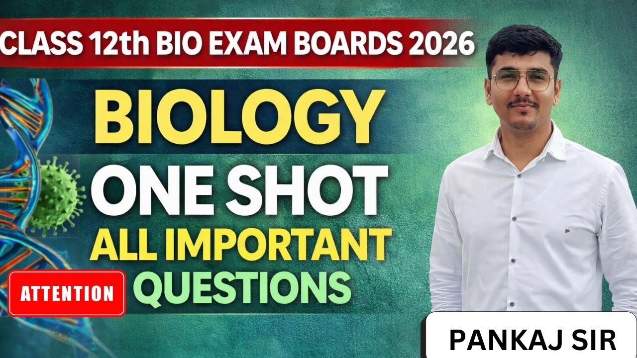 BIO ki SUPER PYQ + IMPORTANT  QUESTIONS - PANKAJ SIR KE SATH - CLASS 12th RBSE Paridhi 2026