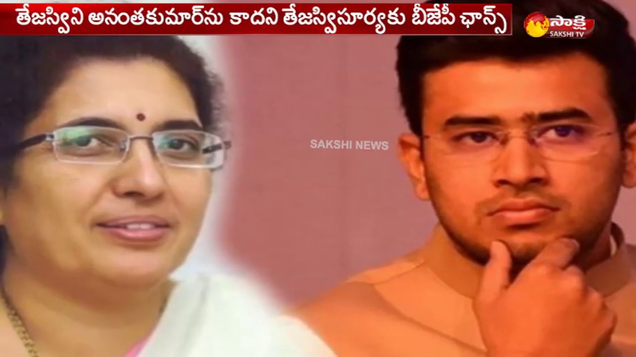 BJP Fields Tejasvi Surya From High-Profile Bangalore South Seat