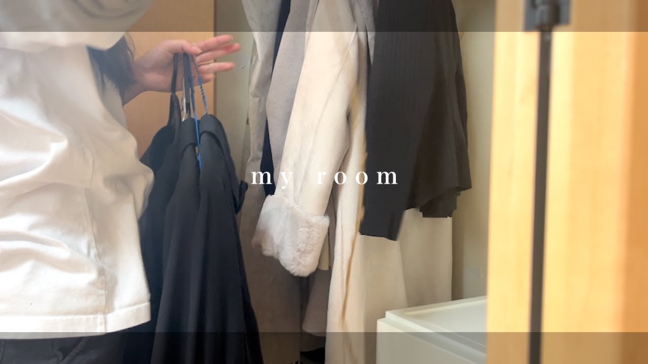 [vlog] Clean my room