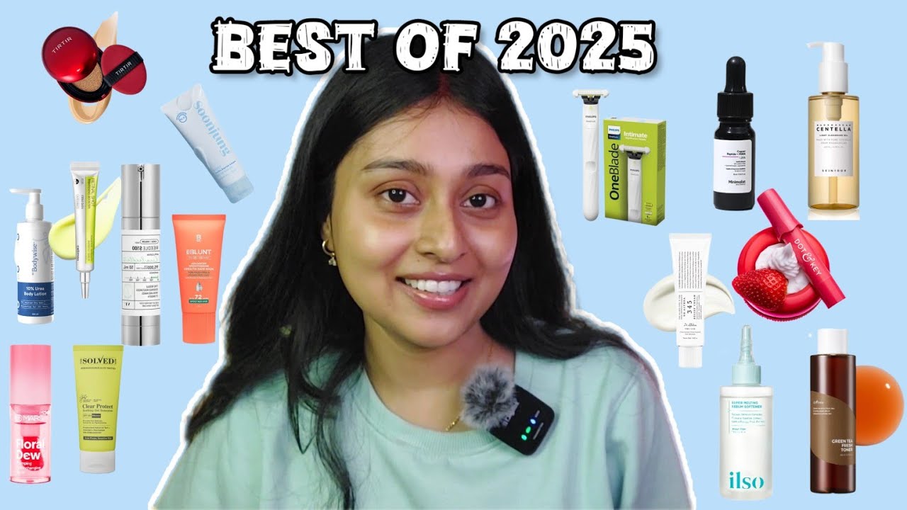 Лучшее за 2025 год — уход за кожей, макияж, уход за волосами и телом ✨️ #безрекламы