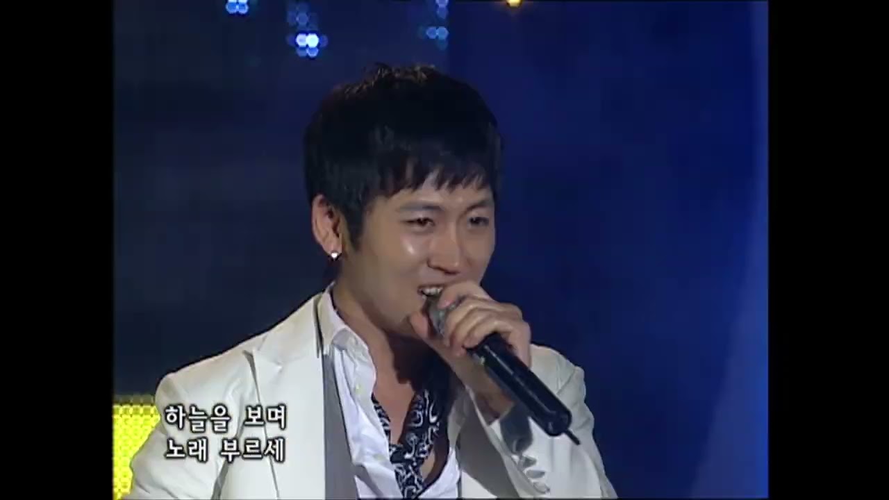 VOS - 여행을 떠나요 (2008년) / 가요베스트