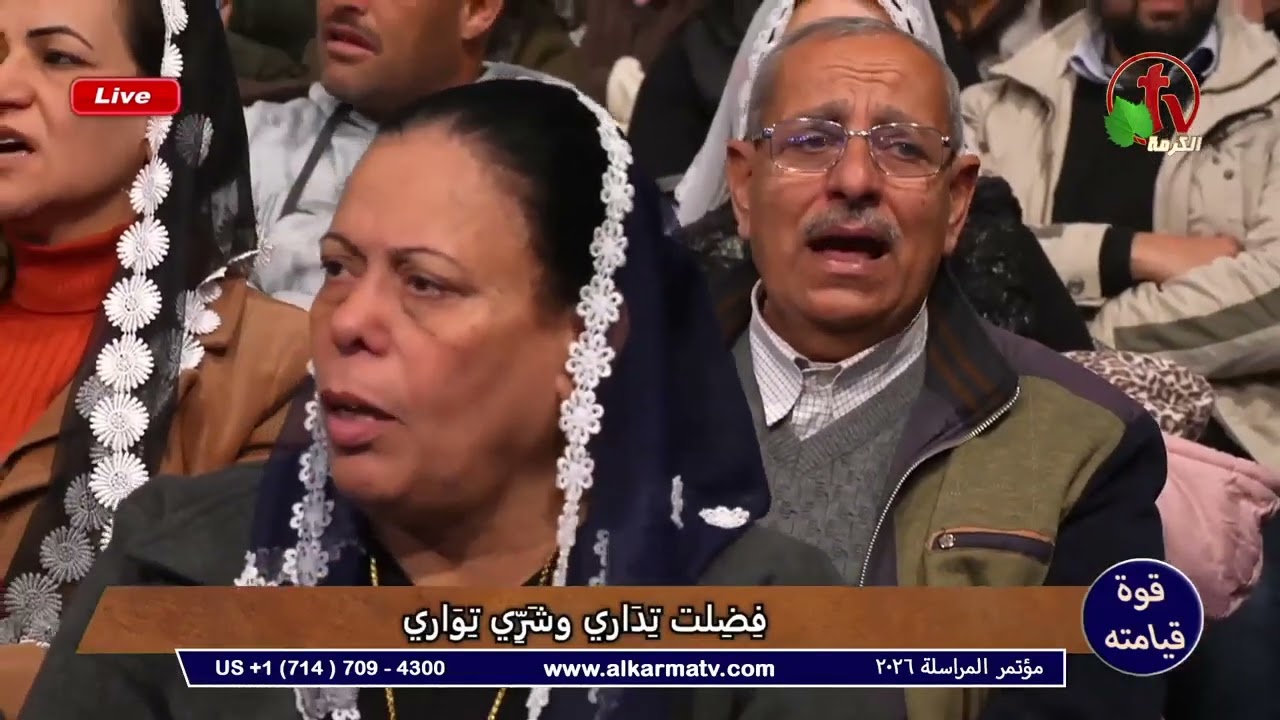 سنيني اللي فاتت  / بهجت عدلى