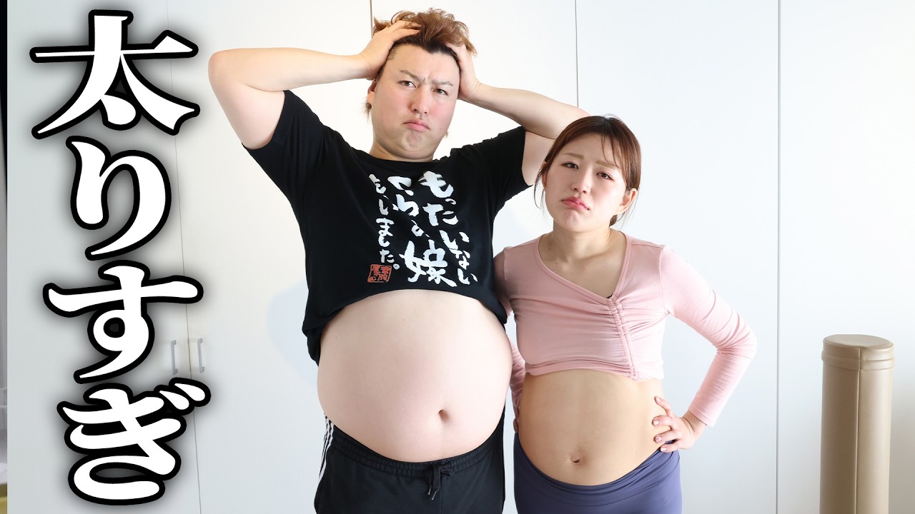 結婚式に向けて重大な問題が発覚しました･･･