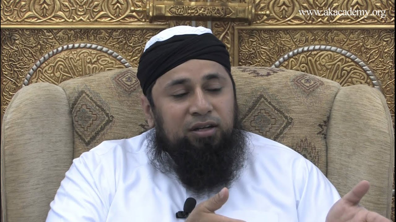 Virtues of Surat al-Ikhlas - Shaykh Riyadh ul Haq