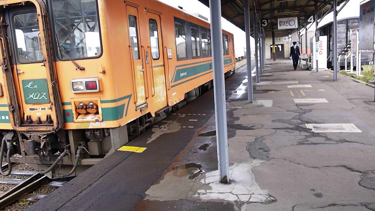 仮想乗車～今日の津軽鉄道～津軽五所川原駅から十川20200427