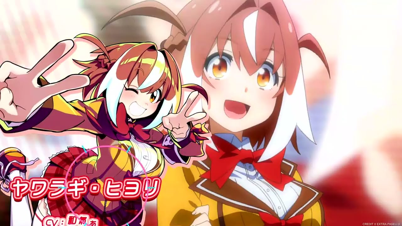麻雀ファイトガール　ファイトガールの紹介映像デモ