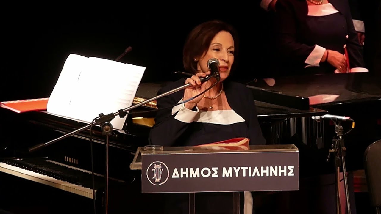 20240406 Πολυφωνική Χορωδία Μυτιλήνης