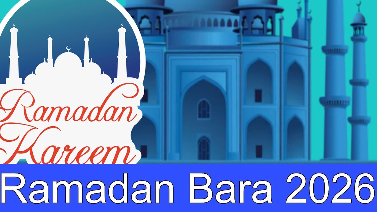 Maal Hojachu Qabna Ramadaan Bara Kana Irraatti