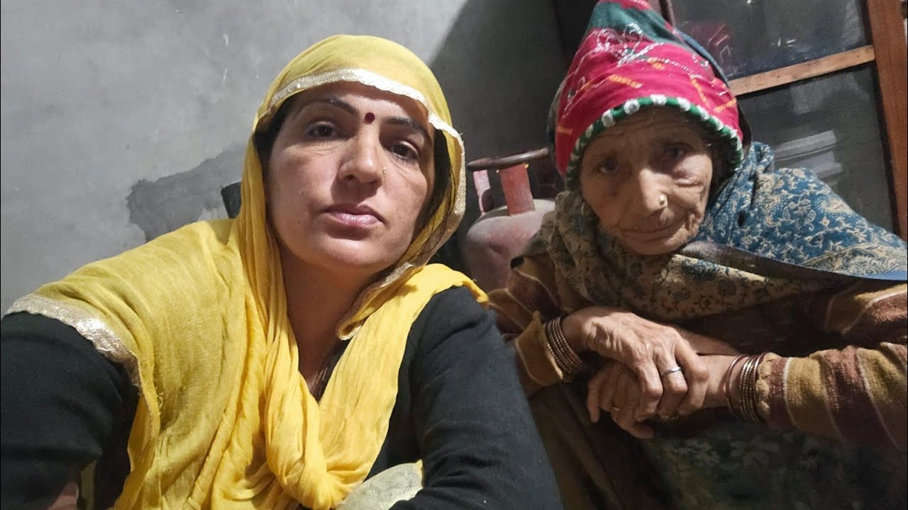 आज मां के गांव से आया बुरी खबर का फोन 😔😔
