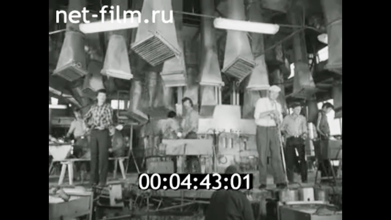 1984г. г. Берёзовка. стеклозавод 