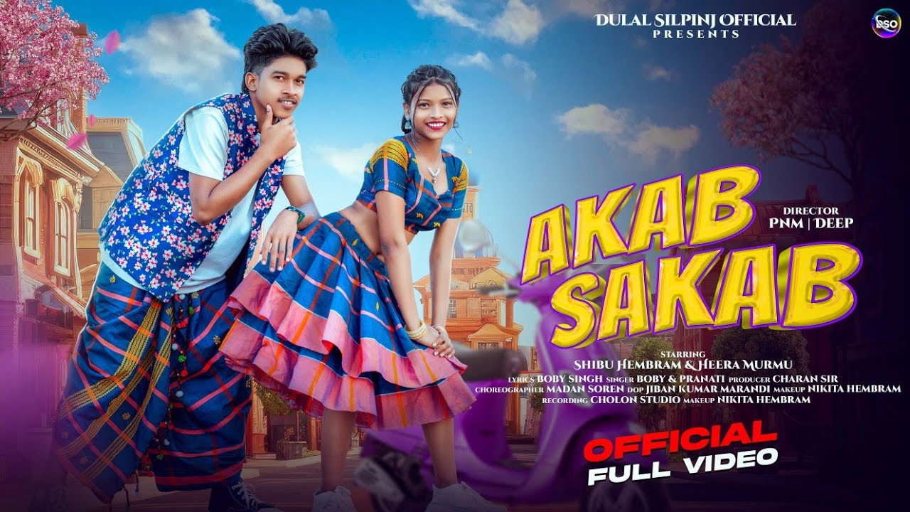 NEW SANTALI FULL VIDEO 2026 ||AKAB SAKAB ||  SHIBU & HEERA || BABY SING & PRANATI ||