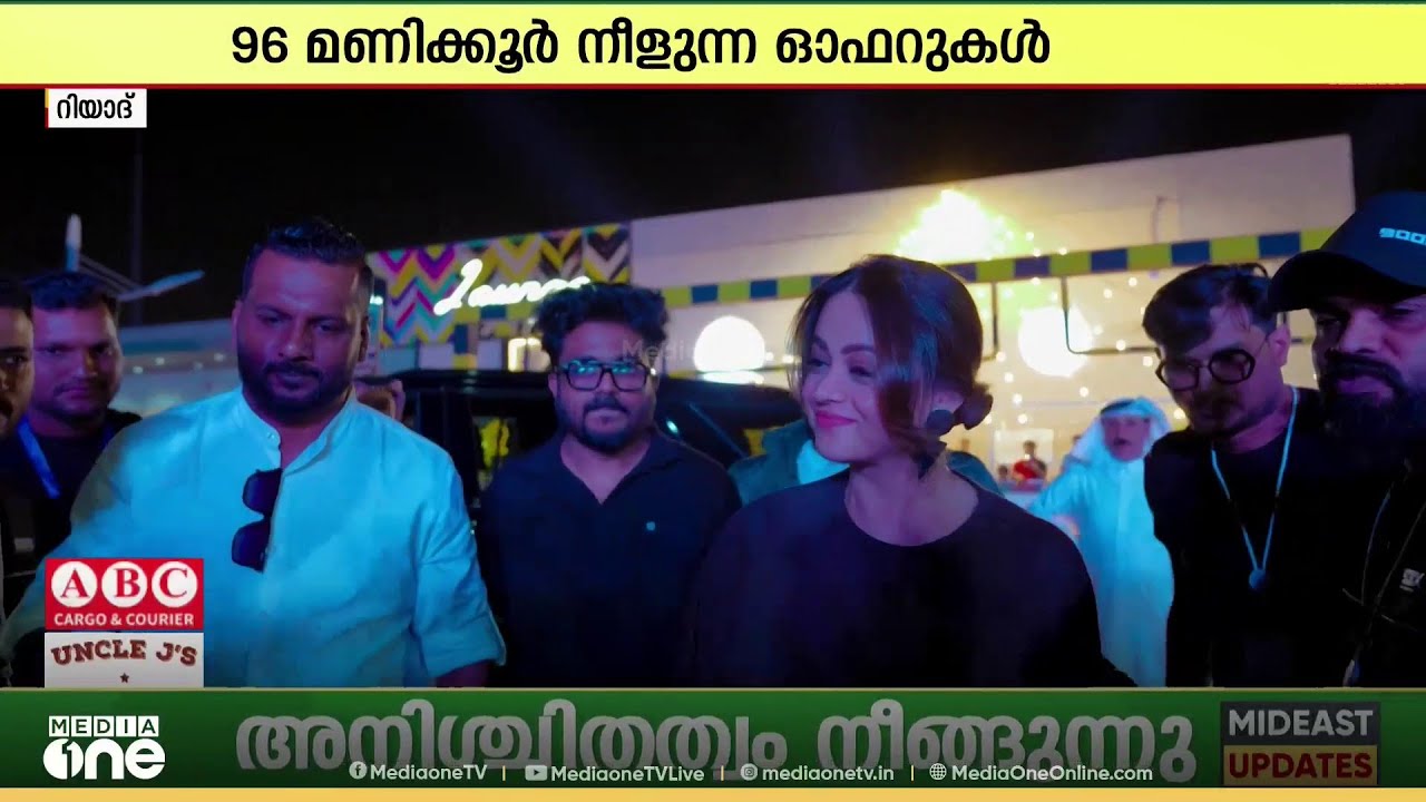 96 മണിക്കൂർ നീളുന്ന റമദാൻ ക്രസന്റ്റ്  ഓഫറുകൾക്ക് തുടക്കമിട്ട് ലുലു ഗ്രൂപ്പ്...