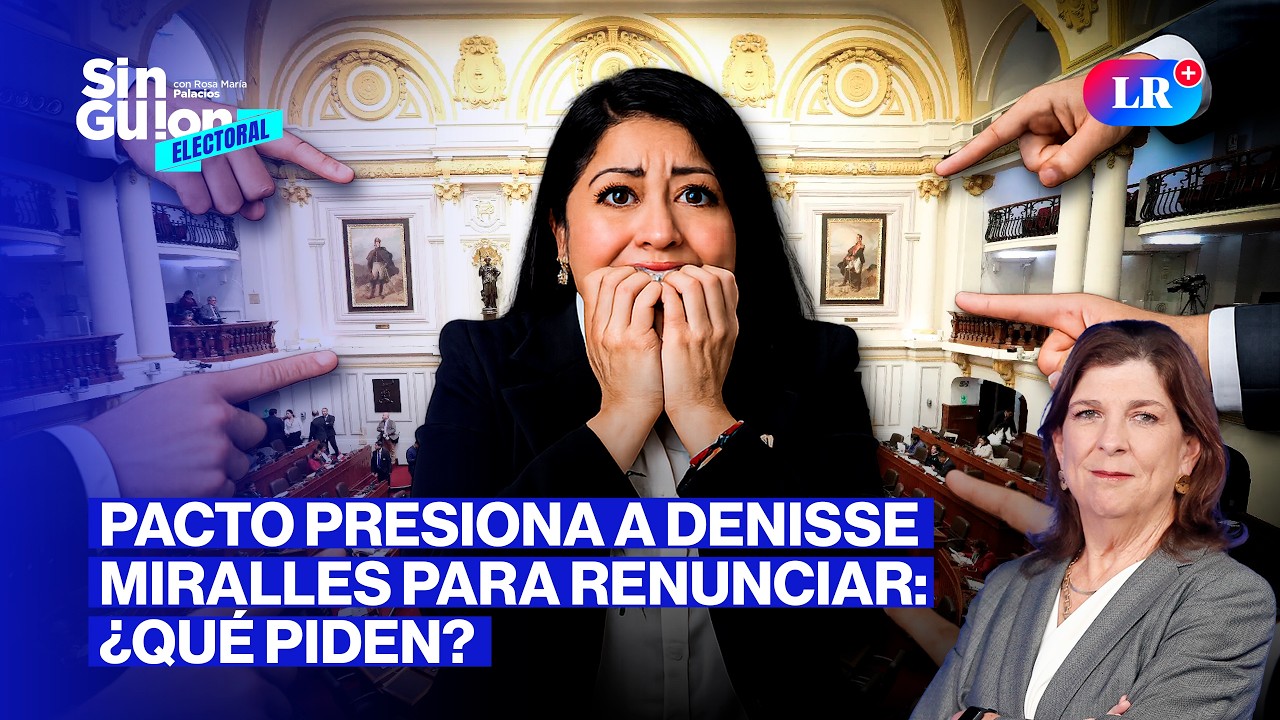 CRISIS MÚLTIPLE EN EL EJECUTIVO Y ELECCIONES | SIN GUION CON ROSA MARÍA PALACIOS #FEEG2026