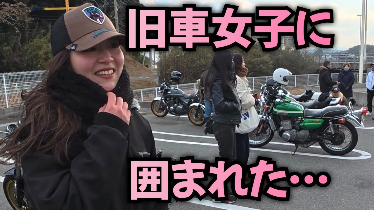 女性ライダー多数。ヨンフォア・CBX・ゼファーΧ総勢26台ツーリング