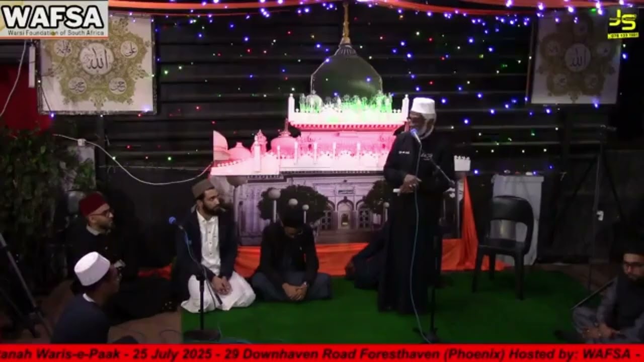 The Wisaal Shareef Of Sarkar Alam-Panah Waris-e-Paak