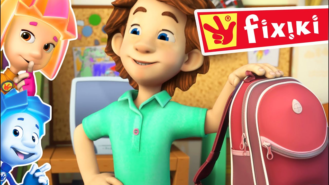Fixiki in romana - Învățăm să ne facem Ghiozdanul 🎒 Desene Copii