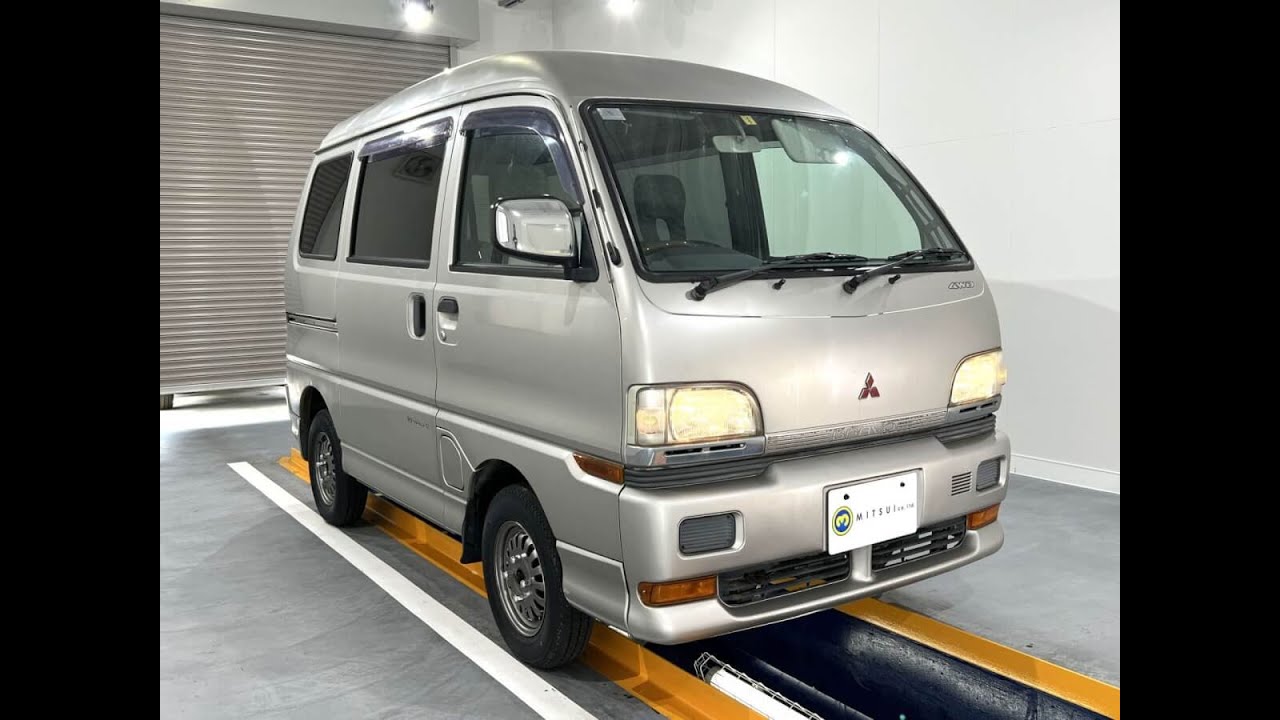 Sold out 1998 Mitsubishi minicab van U44V-0301045&darr; Please Inquiry the Mitsui co.,ltd website