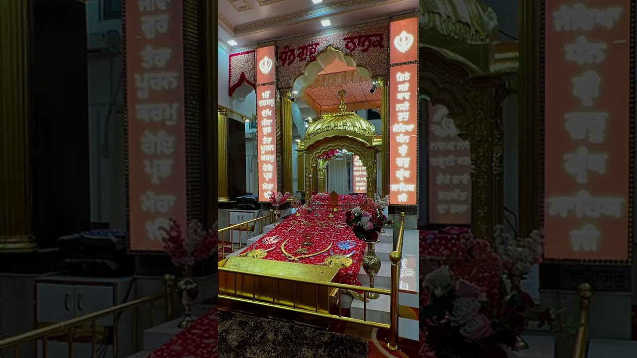 Gurudwara Sahib Tour #newvlog #vlogcreator