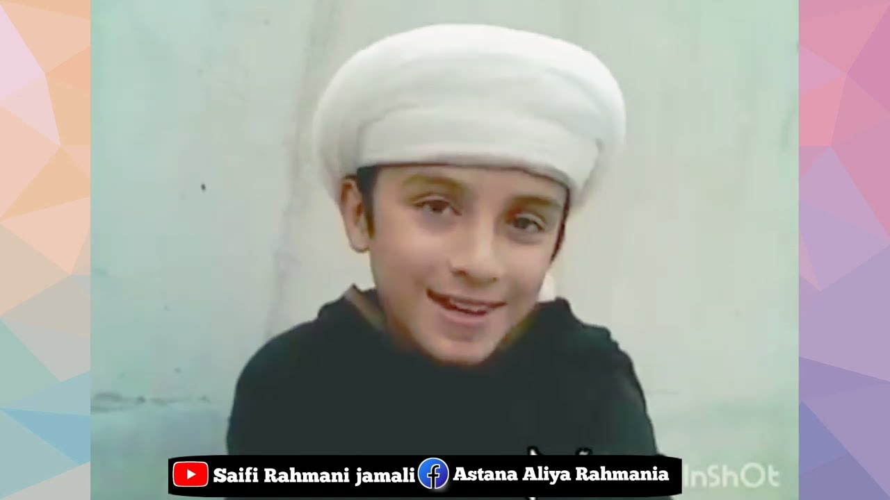 Pashto Saifi naat | HafiZ Lal UL Rahman Alhanafi | پشتو سیفی نعت | ابن شیخ لعل الرحمان الحنفی