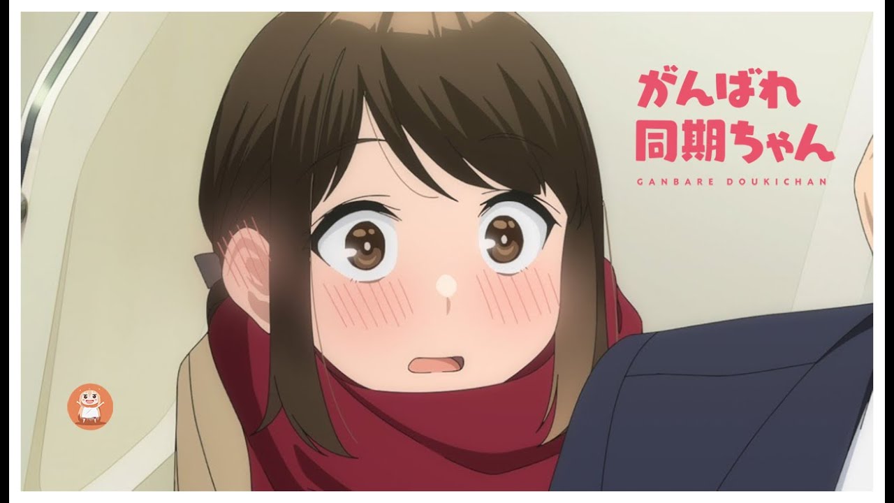 Ganbare Douki-chan - Ending Full 『Lady Go』 by Nene Hieda