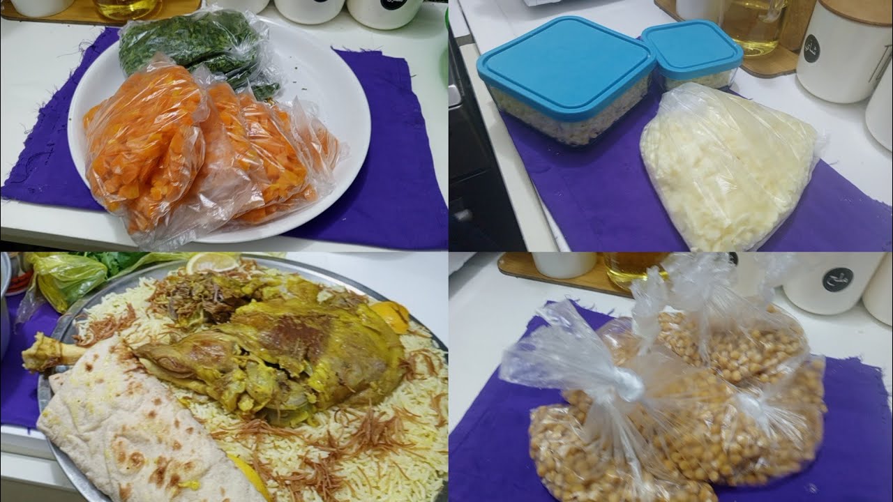 اول تفريازات  الشهر رمضان  /: فن الايام البسيطه ولصني  