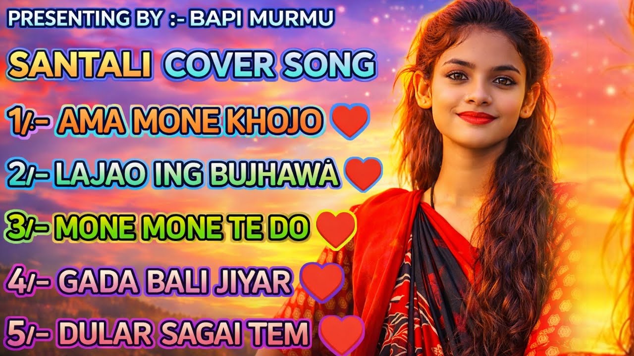 SANTALI NONSTOP ROMANTIC SONG 2026  || NONSTOP SANTALI COVER SONG 2026 | NEW SANTALI VIDEO SONG 2026
