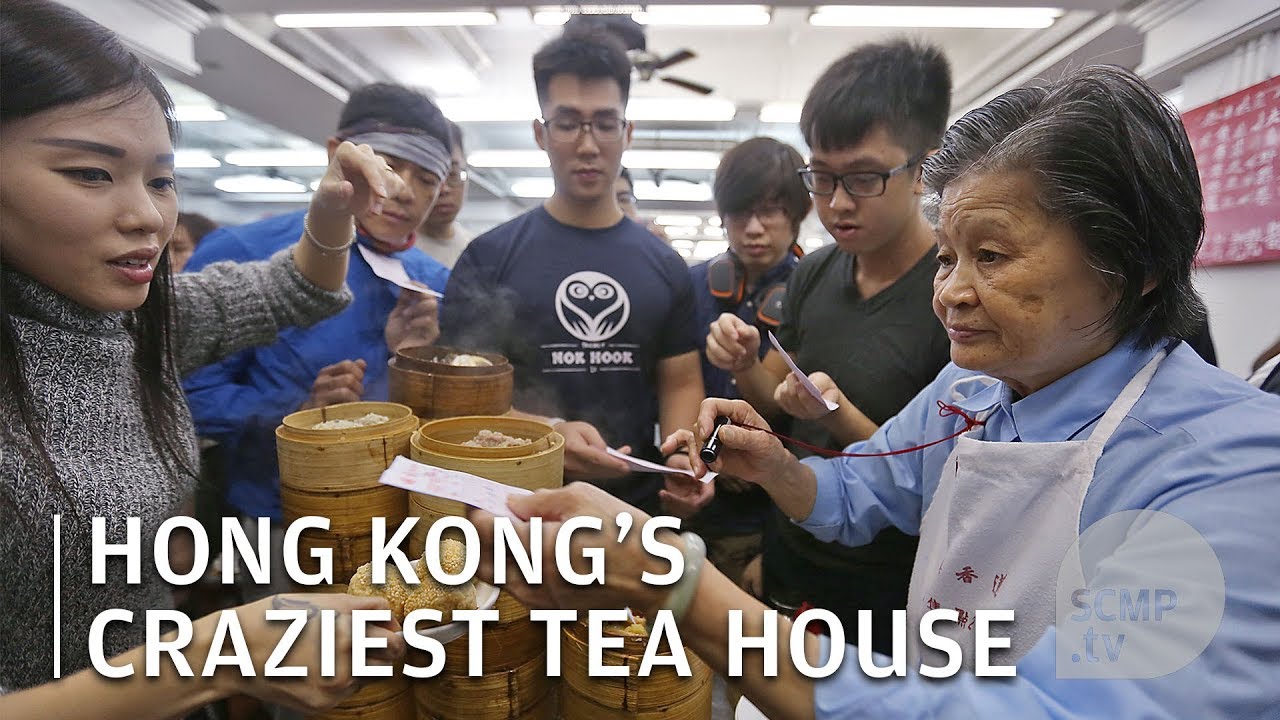 Hong Kong's most famous dim sum restaurant: Lin Heung Tea House