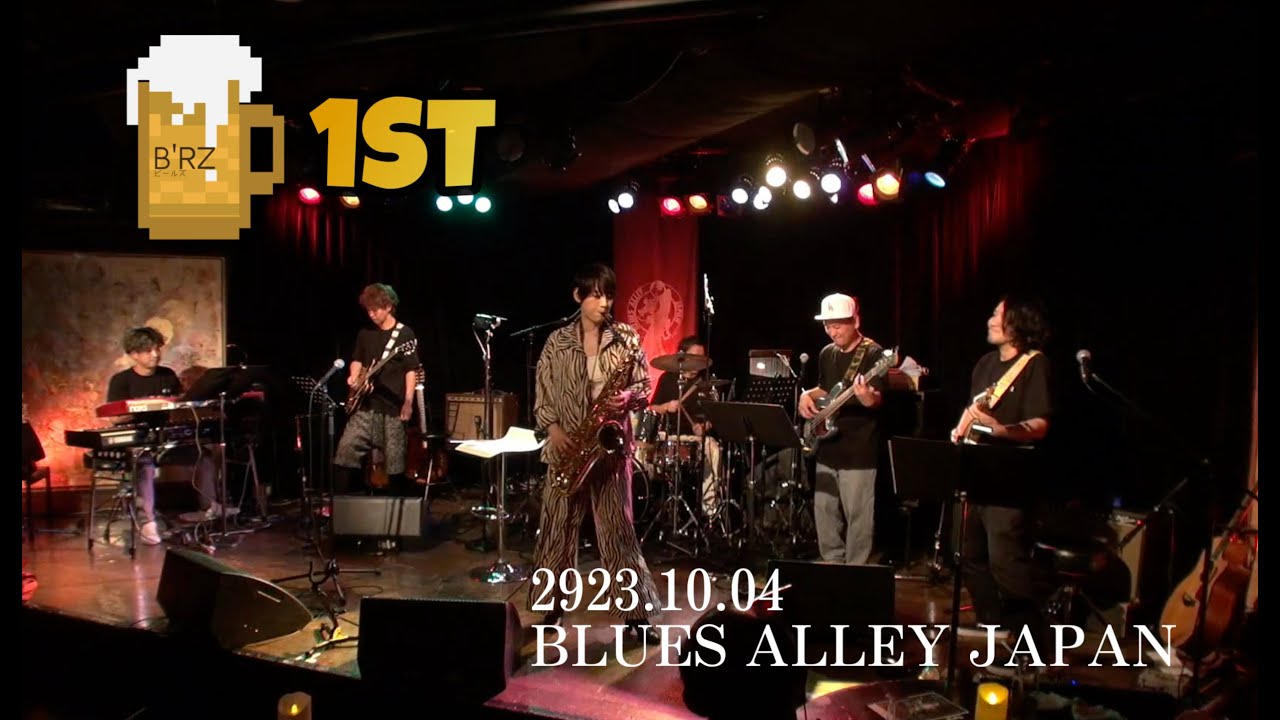 【UkoSaxy 17th Anniversary "B'RZ Premium Live" 1st stage】2023.10.04 BLUES ALLELY JAPAN