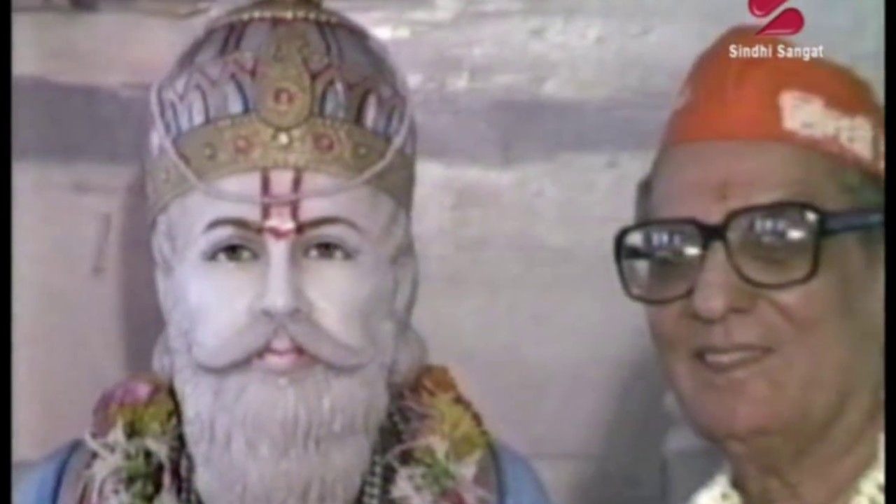 Dada Ram Panjwani Episode