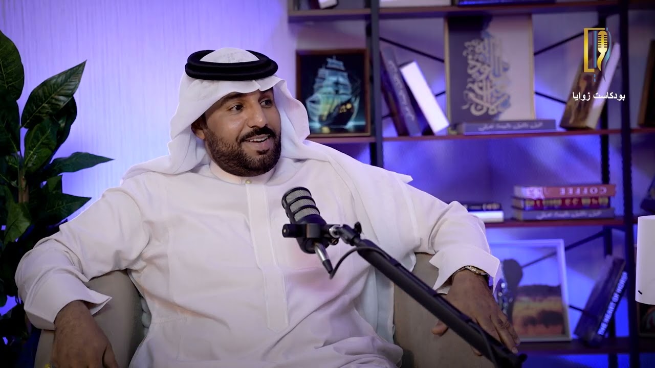 لقاء الشاعر يوسف الدويحي