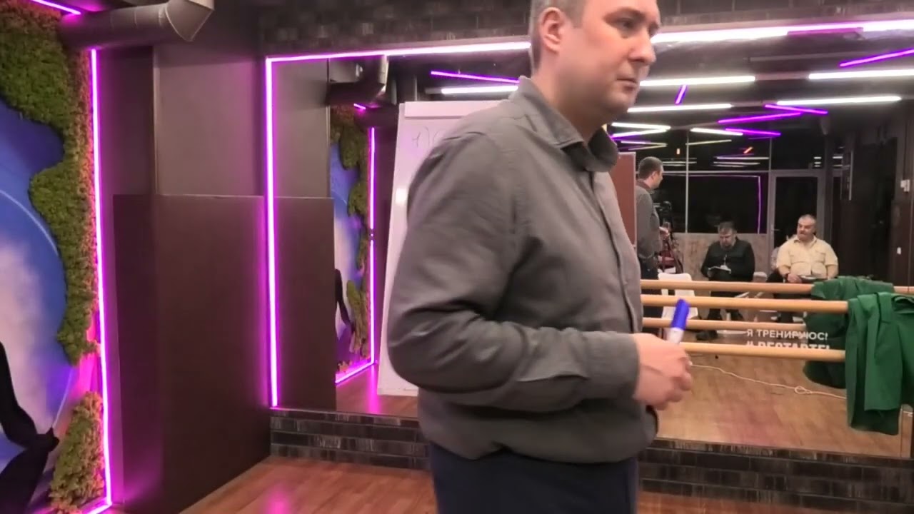 Эмоционально-образная терапия. Демонстрационный сеанс избавления от тошноты.