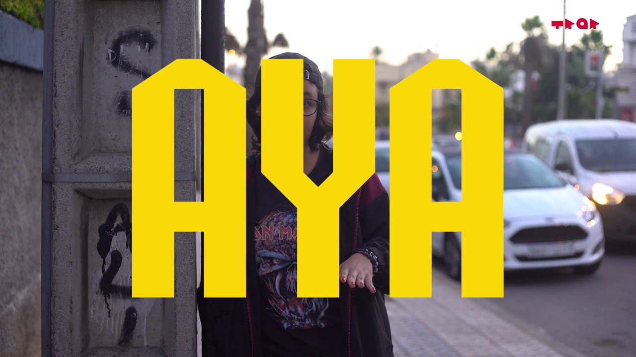 Marokkiat- EP07 - Aya