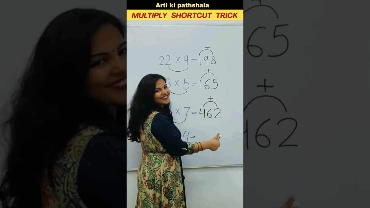 😃 Multiply Quickly/ 