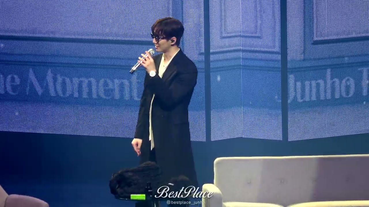 231014 JUNHO THE MOMENT in Taipei - What's in my bag