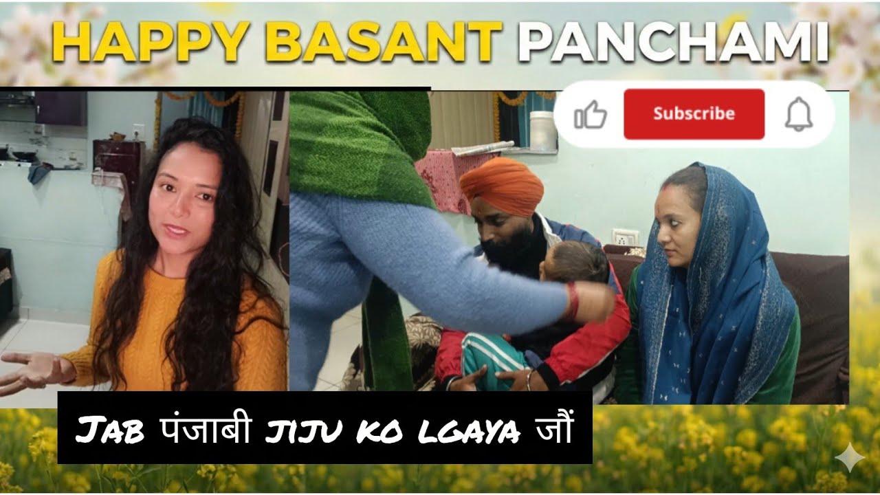 🌼 Basant Panchami Special 🌼 | Pahadi Culture, Jau & Bhog