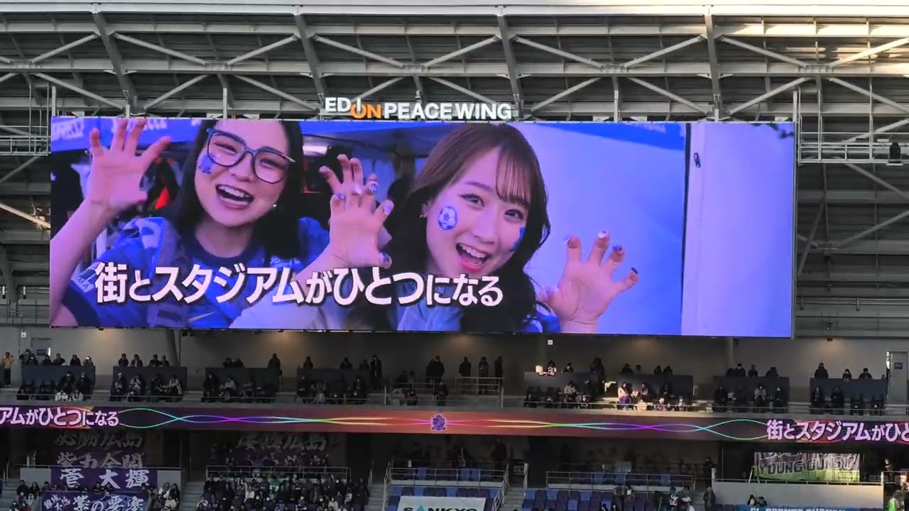 2025.12.06 サンフレッチェ広島 FINAL CEREMONY2025 ミヒャエル・スキッベ退任挨拶