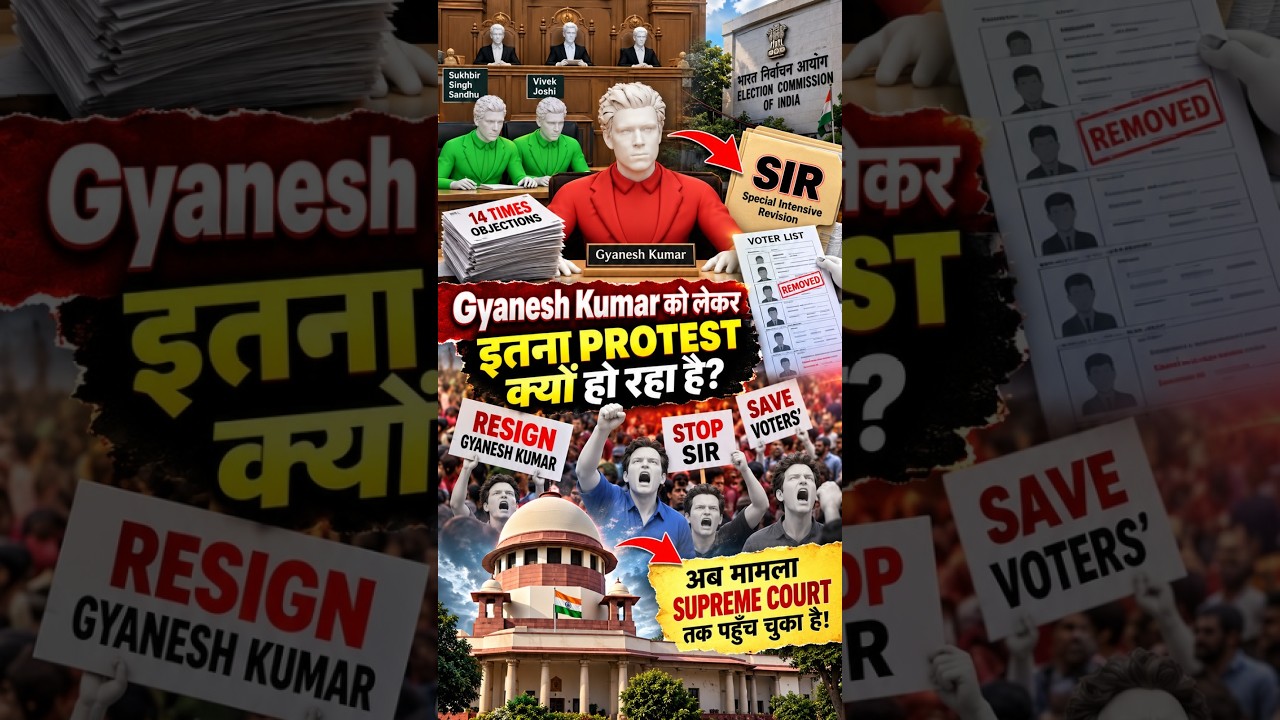 Gyanesh Kumar Par Itna Protest Kyun? 😳 | SIR Controversy Explained
