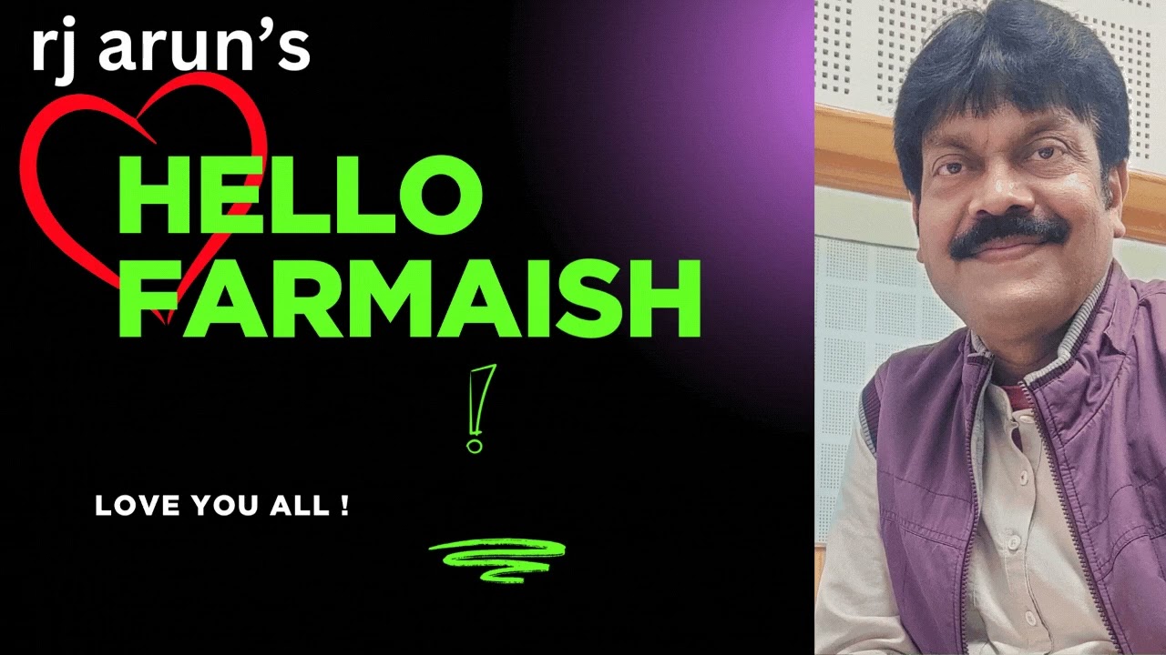 HELLO FARMAISH - NEW HELLO FARMAISH #akashvani #vividhbharti 08-11-25 #rjarun  #hellofarmaish