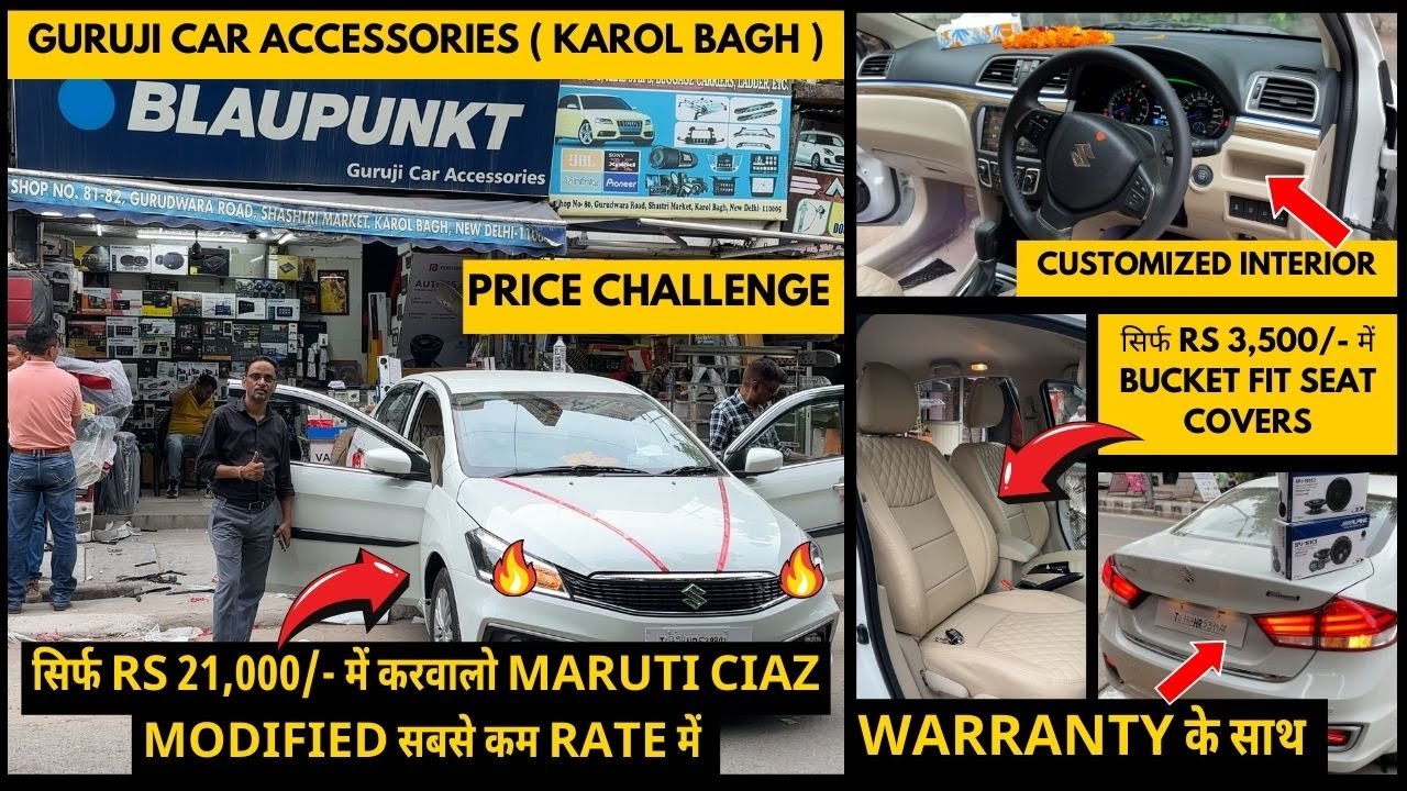 ciaz modified सिर्फ ₹21,000 में Fully Modified ✅ मात्र ₹3,500 /- में Bucket Fit Seat Covers ✅ #ciaz