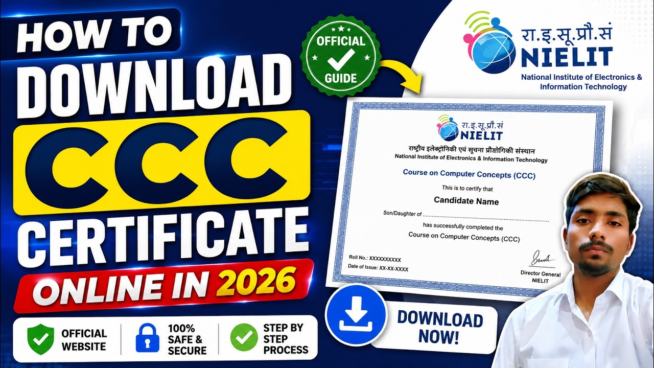 How to Download CCC Certificate Online 2026 | CCC Ka Certificate Kaise Download Kare #nielitccc