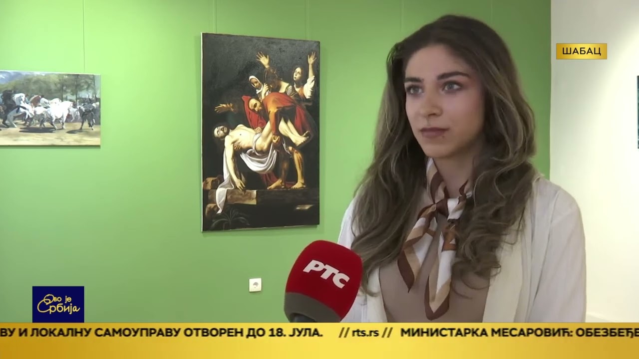Godišnja izložba 2025.