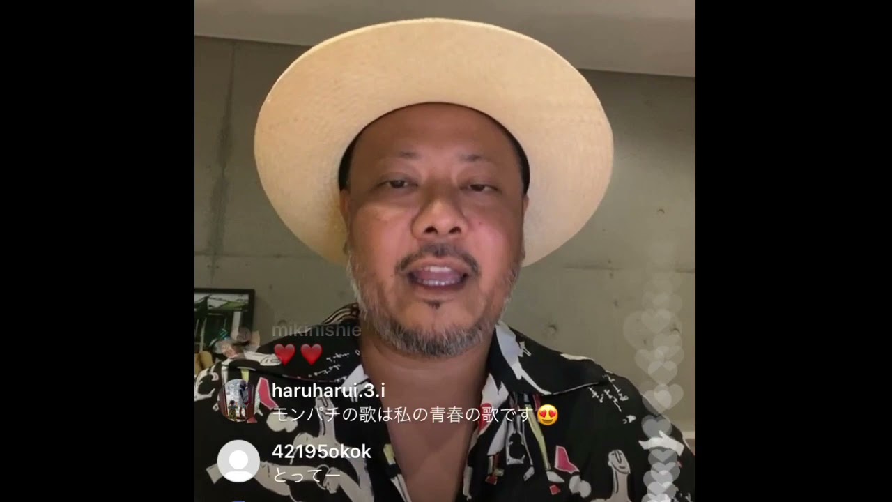 キヨサク インスタライブ  【2021/9/25】ウクレレジプシー MONGOL800