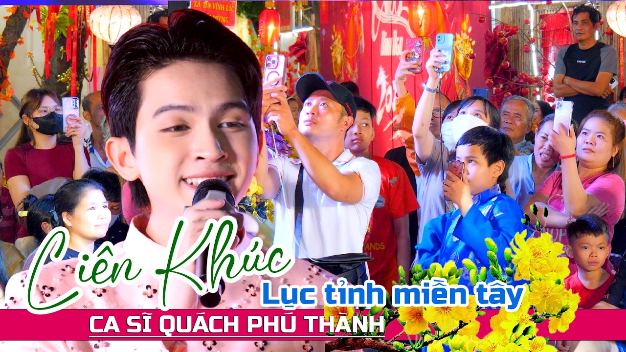 Liên Khúc Lục Tỉnh Miền Tây Ca sĩ Quách Phú Thành hát Kỷ Niệm 30 Năm Sen Vàng Tỏa Sáng